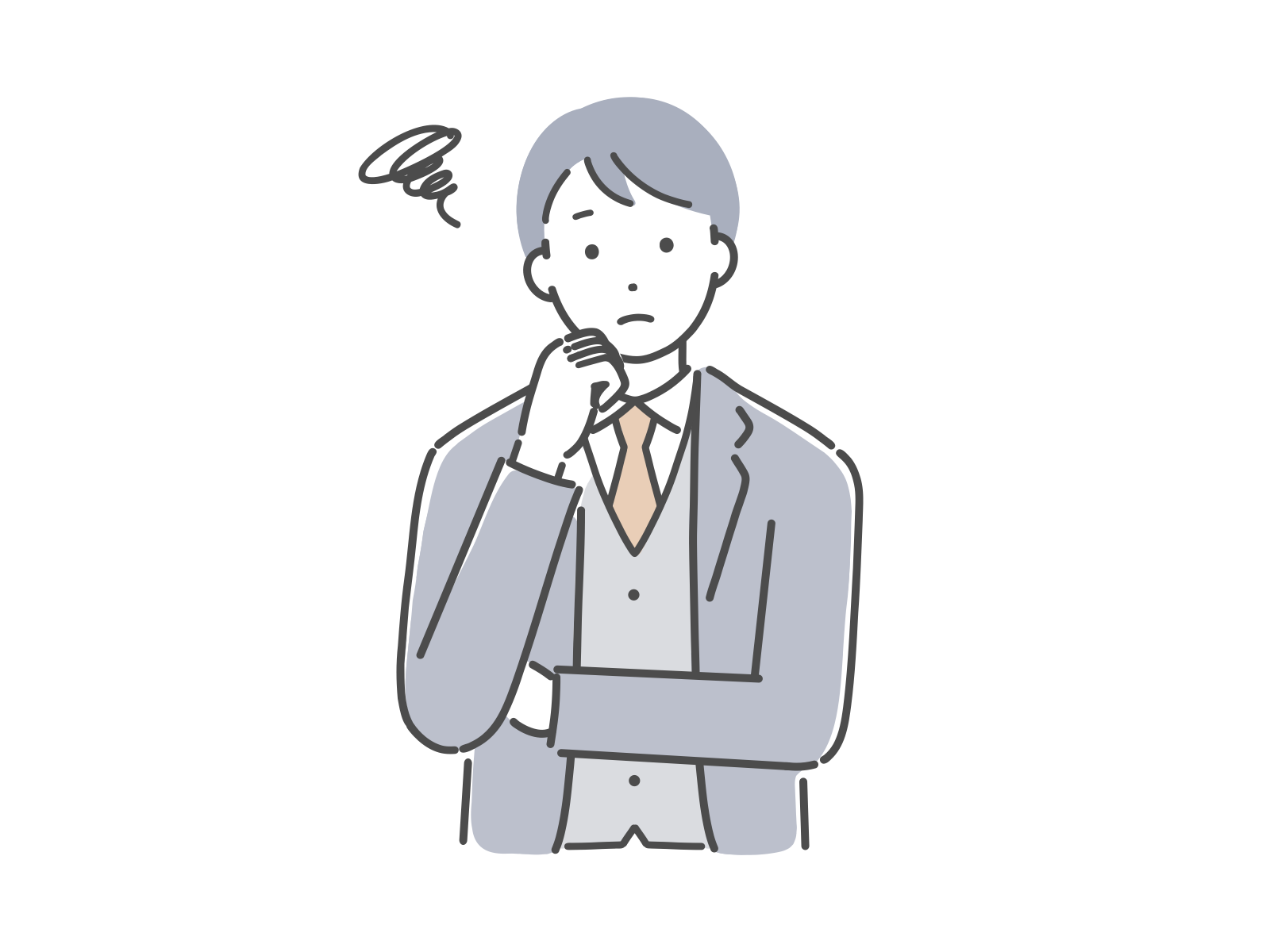 効果・成果のイラスト